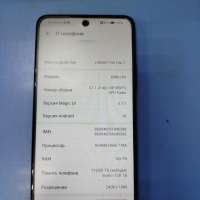 Honor 10X Lite 4/128GB (DNN-LX9) Duos