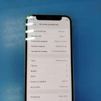 Apple iPhone 12 mini 128GB