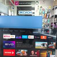 Haier 50 Smart TV S4