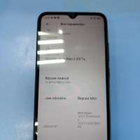 Xiaomi Redmi 9A 2/32GB (M2006C3LG/M2006C3LI) Duos