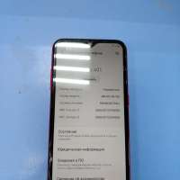 Samsung Galaxy A01 (A015F/DS) Duos
