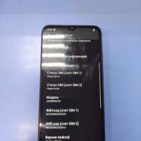 Xiaomi Redmi A2+ 3/64GB (23028RNCAG) Duos