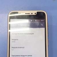 Ark Benefit S504 Duos