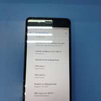 Nokia 5 (TA-1053) Duos