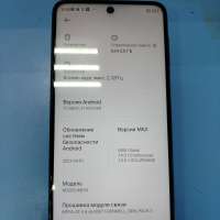 Xiaomi Redmi Note 9 Pro 6/128GB (M2003J6B2G) Duos