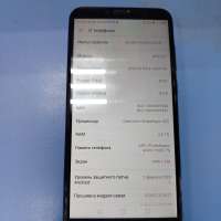 Huawei Y6 Prime 2018 2/16GB (ATU-L31) Duos