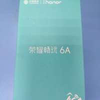 Honor 6A 2/16GB (DLI-L42) Duos