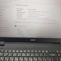 Acer Extensa 2519-C33F (SSD 240GB)