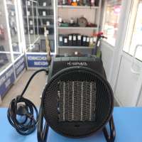 Electrolite CH 2000S