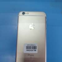 Apple iPhone 6S 64GB