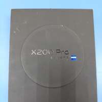 Vivo X200 Pro 12/256GB Duos