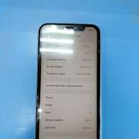 Apple iPhone 11 64GB