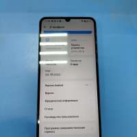 Realme Note 60x 3/64GB (RMX3938) Duos