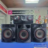 LG XBOOM CJ45 2.1