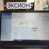 Lenovo IdeaPad S145-15API 81UT000AVRK