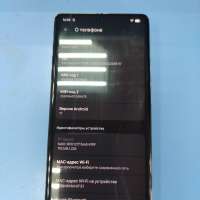 Google Pixel 7 Pro 12/128GB