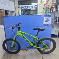 GetWoke Monster