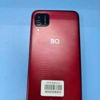 BQ 5765L Clever Duos