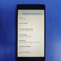 Lenovo Vibe X2 2/32GB (X2-EU)