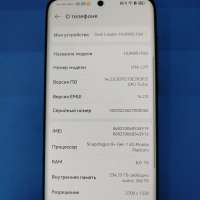 Huawei P60 8/256GB (LNA-LX9) Duos