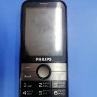 Philips Xenium E580 Duos