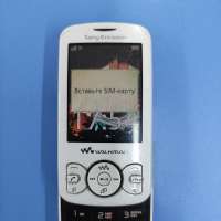 Sony-Ericsson W100/i Spiro