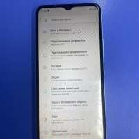 Itel Vision 3 2/32GB (S661LN) Duos