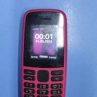 Nokia 105 SS (TA-1203)