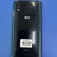 BQ 6030G Practic Duos