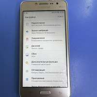 Samsung Galaxy J2 Prime (G532F) Duos