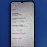 Itel Vision 3 3/64GB (S661LPN) Duos