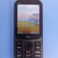 BQ 2820 Step XL+ Duos