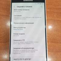 Samsung Galaxy A5 2016 2/16GB (A510F) Duos