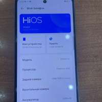 TECNO Pova 6 Pro 5G 8/256GB (LI9) Duos