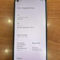 Xiaomi Redmi Note 9T 4/64GB (M2007J22G) Duos