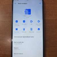 TECNO Spark 8P 4/128GB (KG7N) Duos