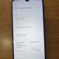 Xiaomi Redmi 9 NFC 3/32GB (M2004J19AG) Duos