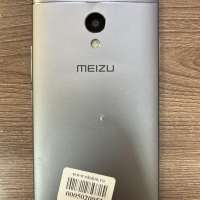 Meizu M5S 3/16GB (M612H) Duos