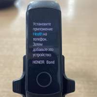 Honor Band 5 (5-B8B CRS-B39S/B19S/5-3D7) с СЗУ