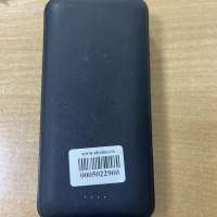 DEXP CP20B (20000 mAh)