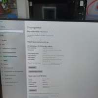 Сборка Phenom II X4 925, RX 550, 8GB RAM, HDD 500GB+SSD 240GB