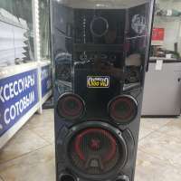 LG XBOOM OM6560