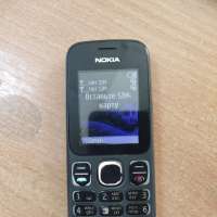 Nokia 101 (RM769) Duos