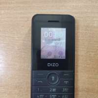 Dizo Star 200 (DH2272) Duos