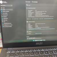 MSI Modern 14 C12M-231RU