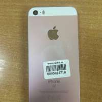 Apple iPhone SE 1st gen. 2016 32GB