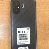 Xiaomi Redmi 12C 4/128GB (22126RN91Y) Duos