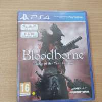 Bloodborne – Game of the Year Edition (PS4)