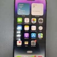 Apple iPhone 14 Pro Max 256GB