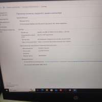 HP 15-dk0209TX 7QG69PA